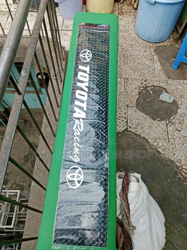 Windscreen Top Sticker - main view