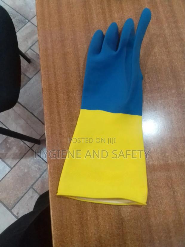 Laundry Gloves - main view