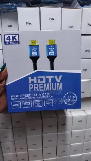 5m Hdmi Cable - main view