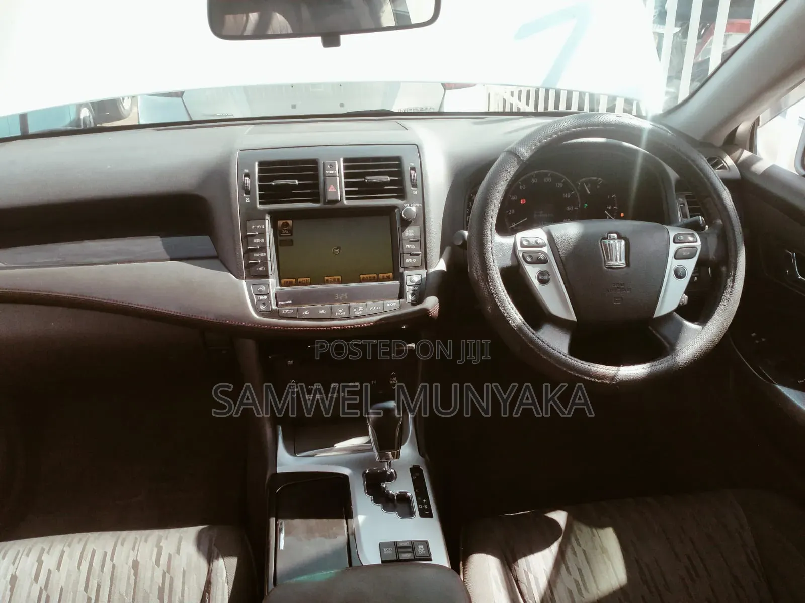 Toyota Crown 2015 Pearl