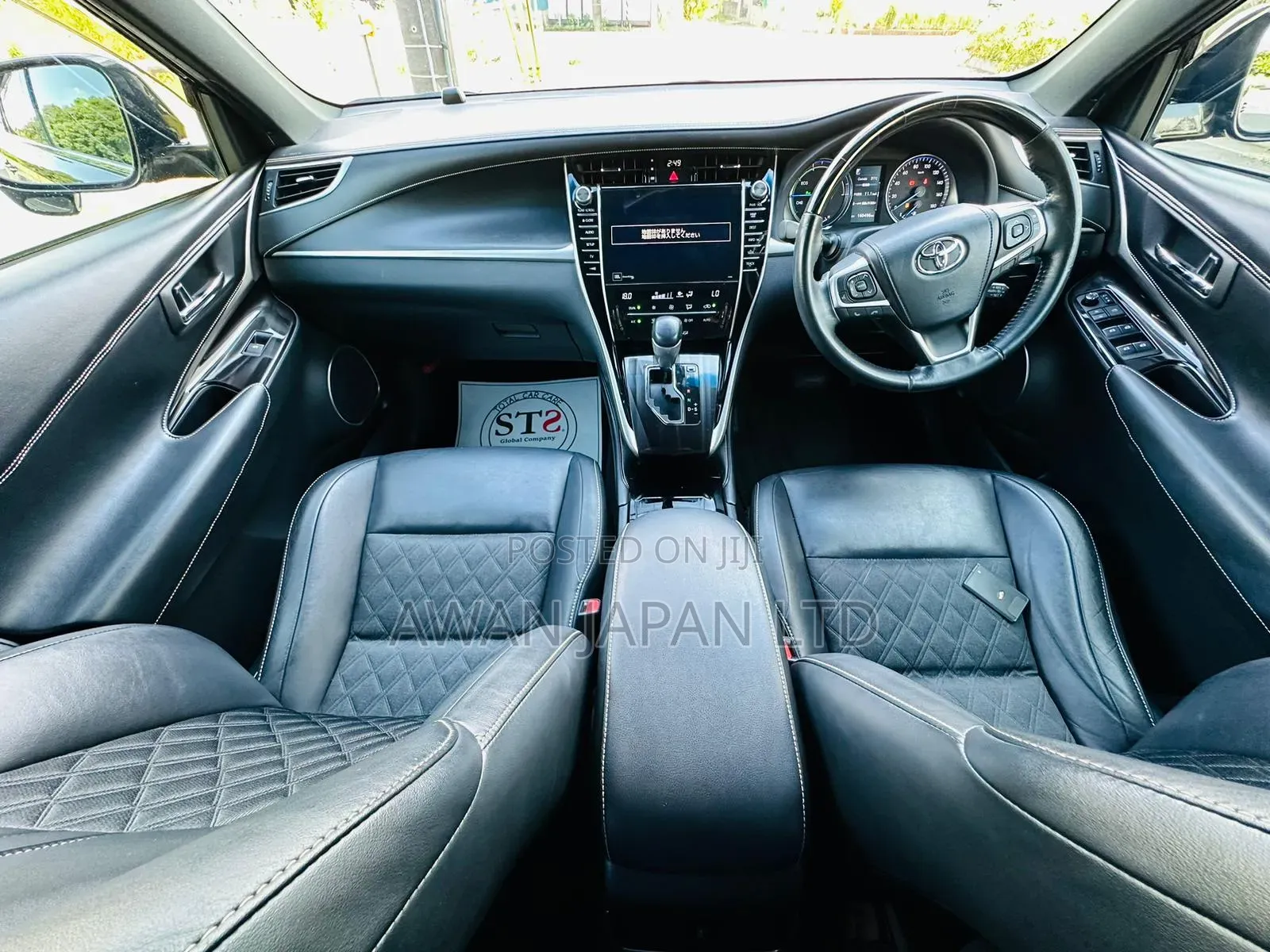 Toyota Harrier 2.5 Hybrid 4WD 2018 Black