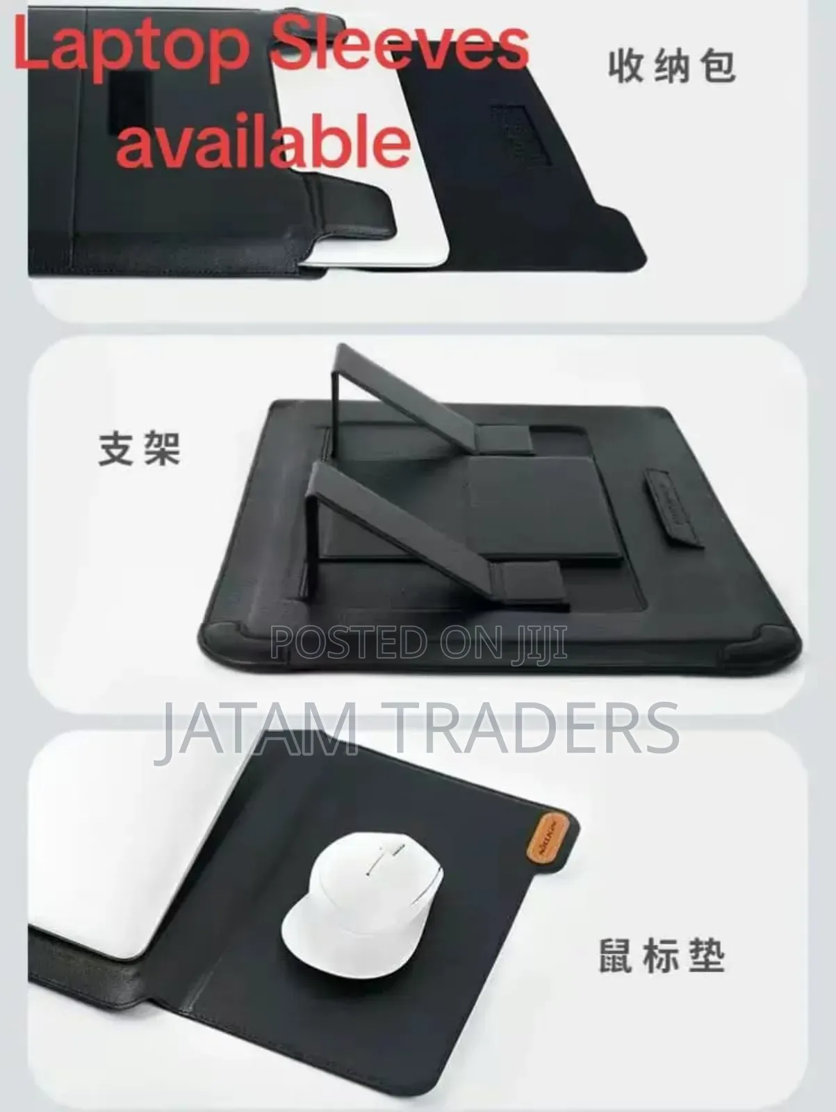 3 in One Laptop Sleeves, 14 Inches