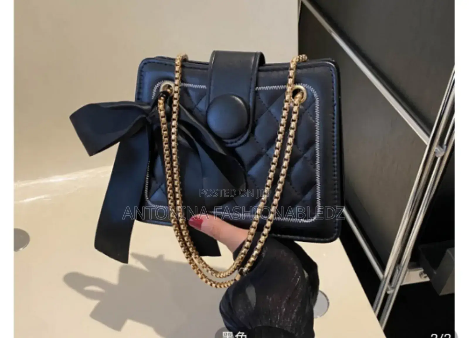 Cute Sling Bag