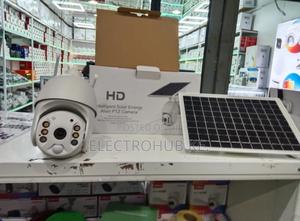 Solar Power GSM 4g Ubox Solar Camera. - main view