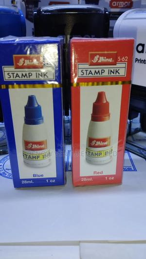 Self Inking Refilling Ink - main view