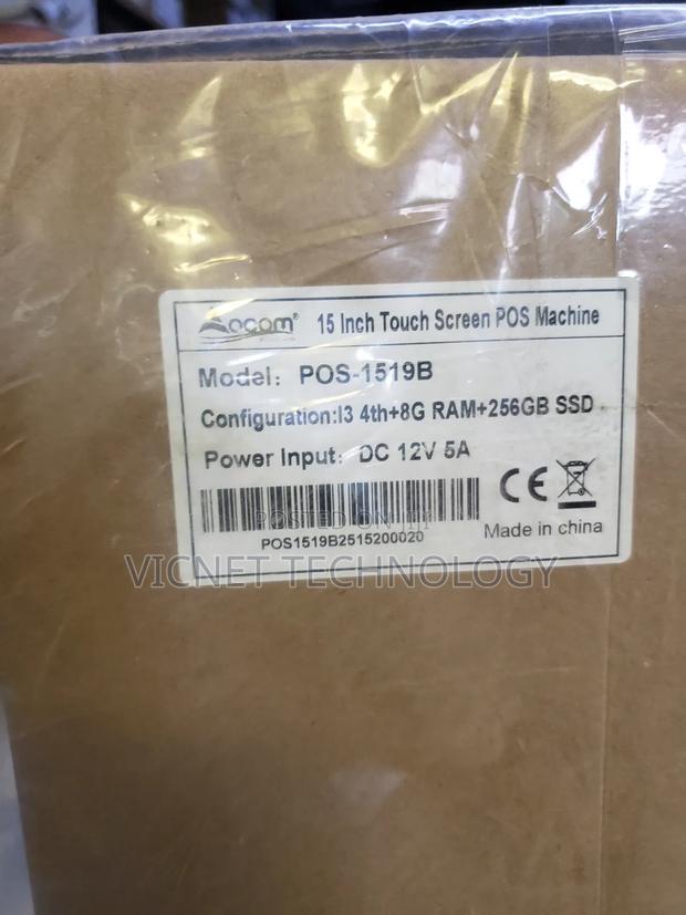 15 Inch Touch Screen Ocom All in One Pos - thumbnail 3