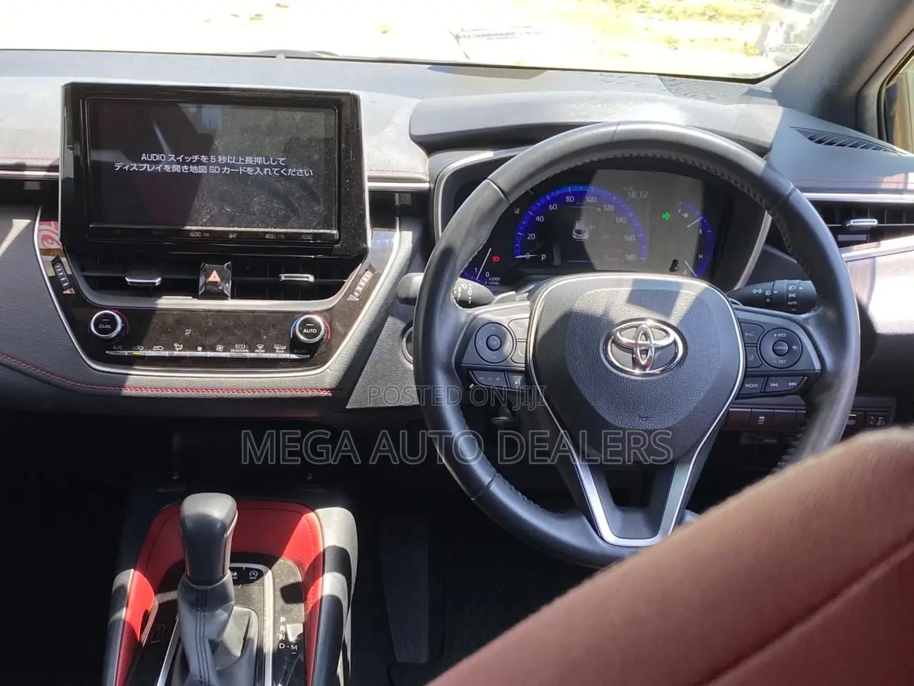 Toyota Corolla 2018 Blue