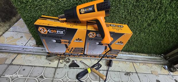 Coofix Heatgun 200wtts - main view