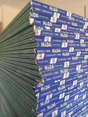 Gypsum Board Hada 12mm Moisture Resistant