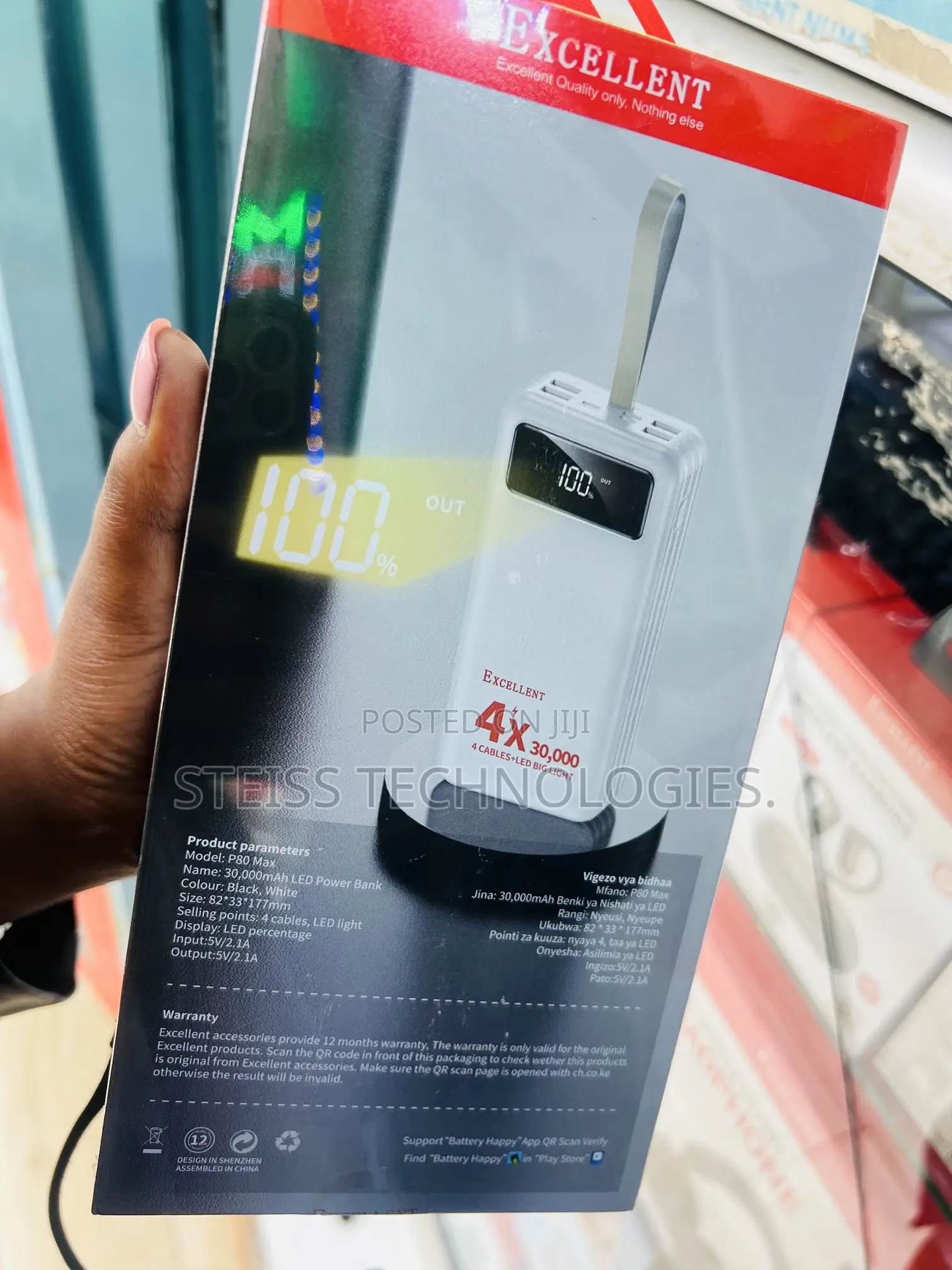30000mah Excellent 4x Powerbank