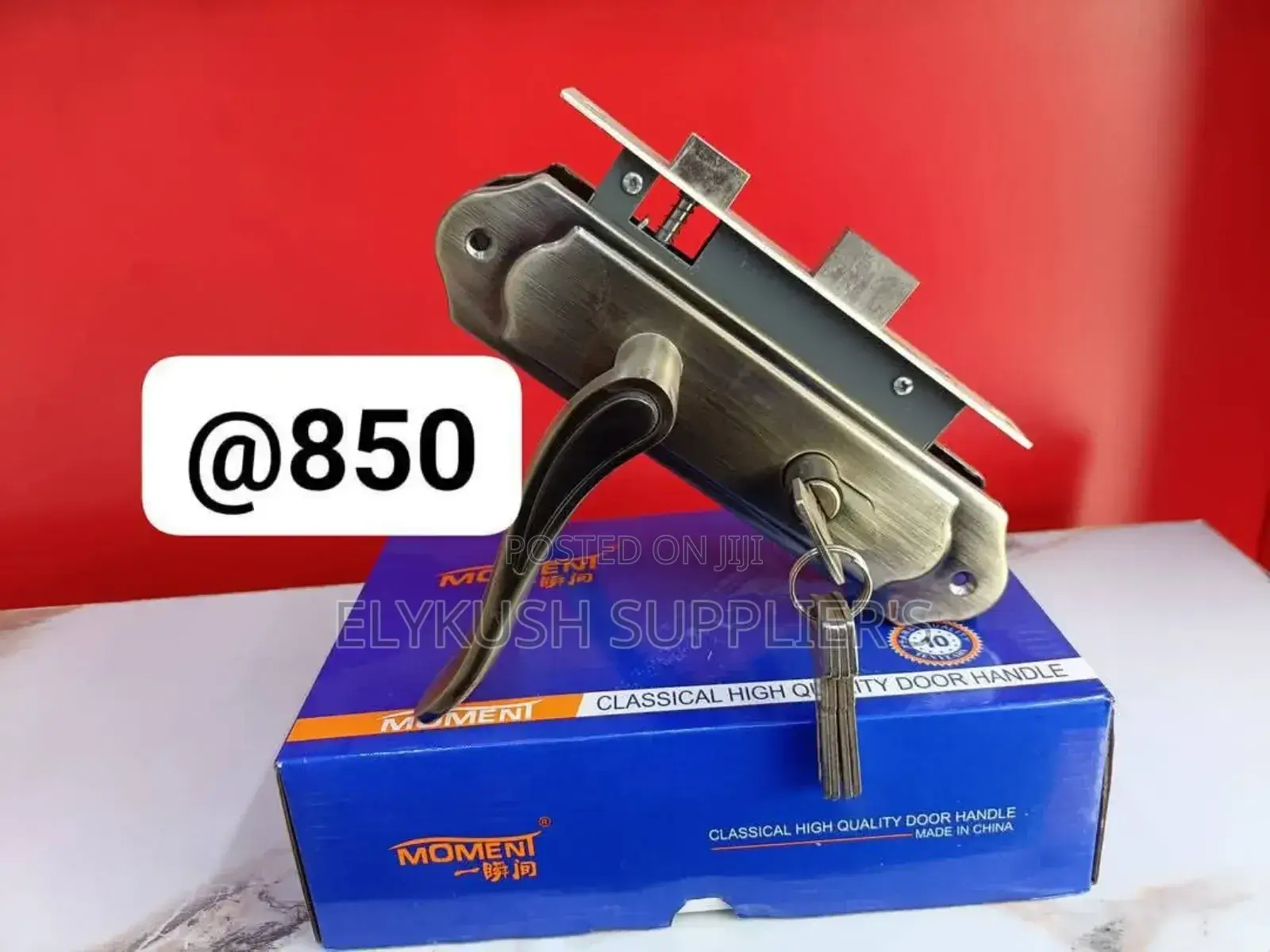 5878ab Lock Moment