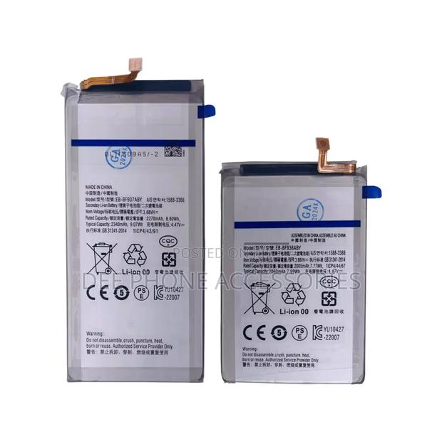 Samsung Galaxy Z Fold 4 Battery