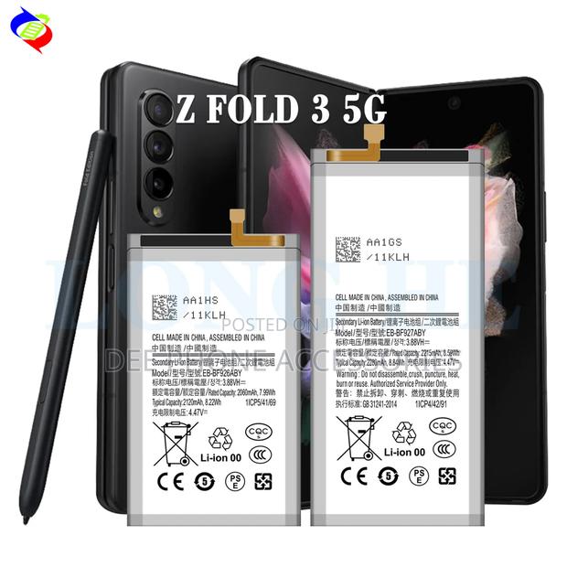 Samsung Z Fold 3 Phone Battery - thumbnail 2