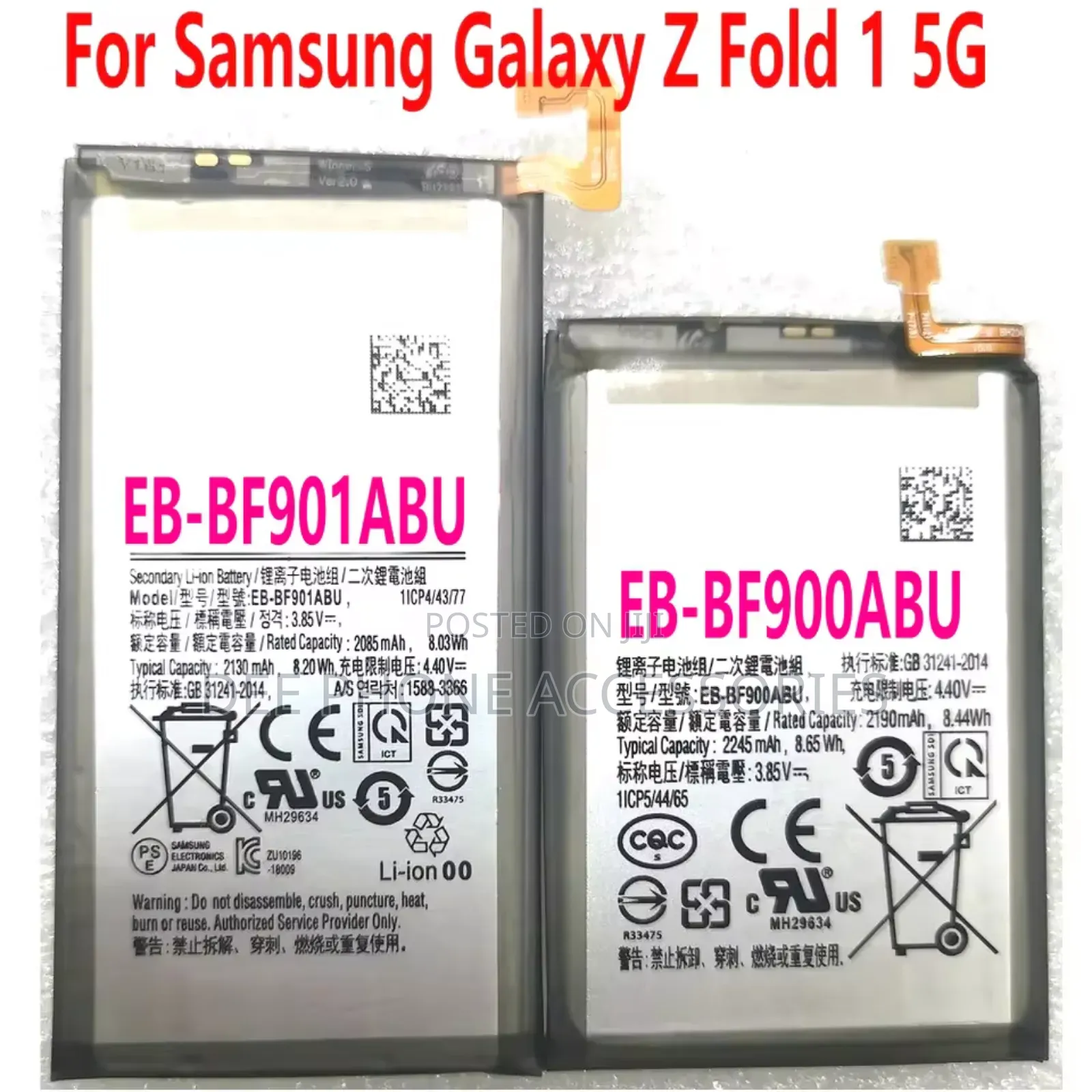 Samsung Galaxy Z Fold 1 Phone Battery