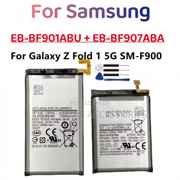 Samsung Galaxy Z Fold 1 Phone Battery - thumbnail 2