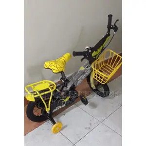 Size12 Kids Bike With Training Wheels