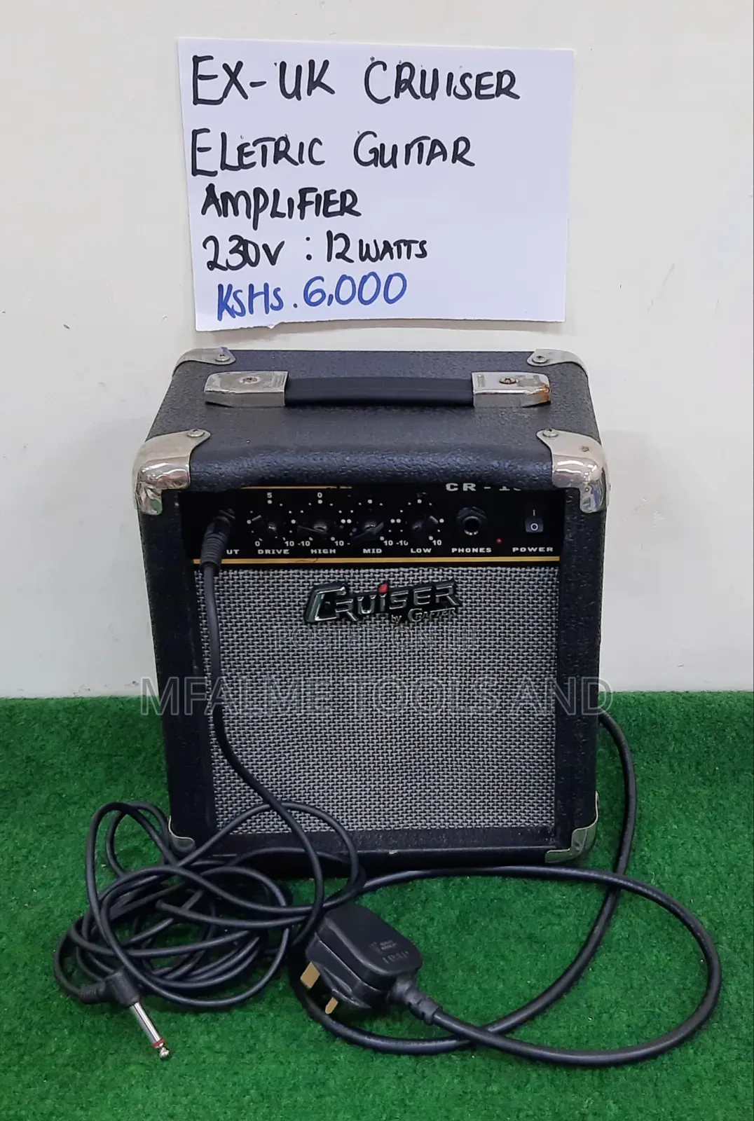 Guitar Amplifier