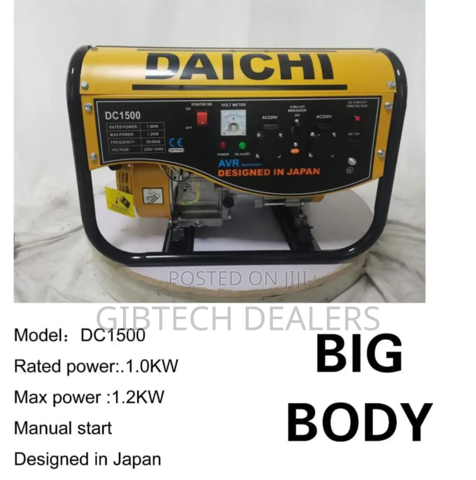 Daich Dc1500 1.2kw Manual Starter Generator