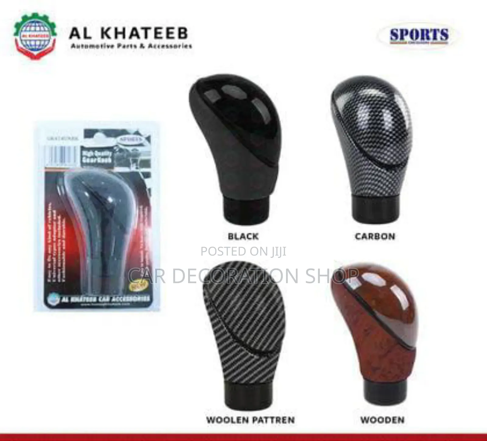 High Quality Fashionable , Comfortable Gear Knob