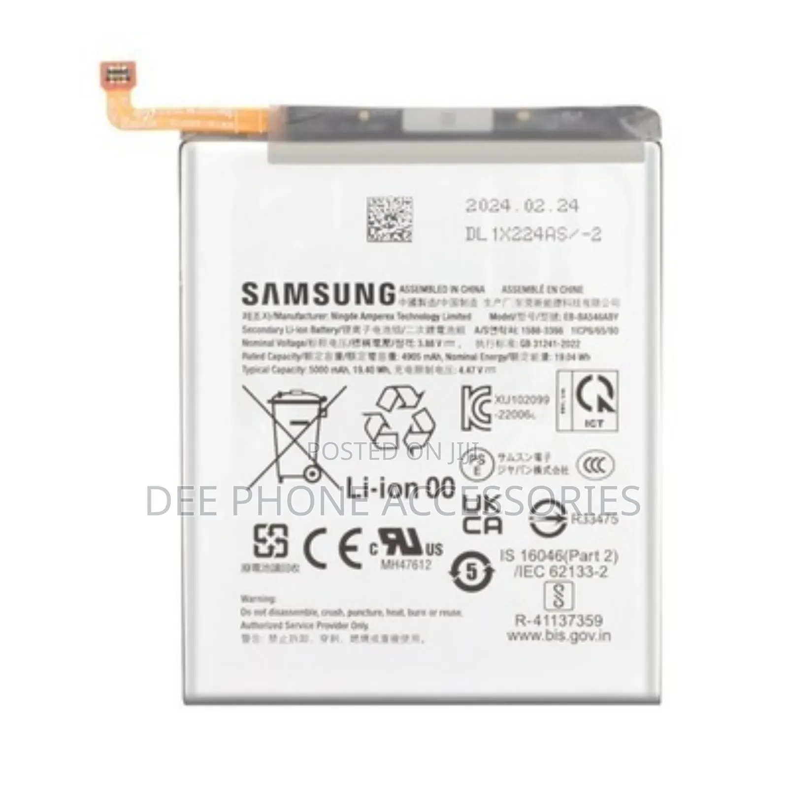 A35 Samsung Phone Batteries