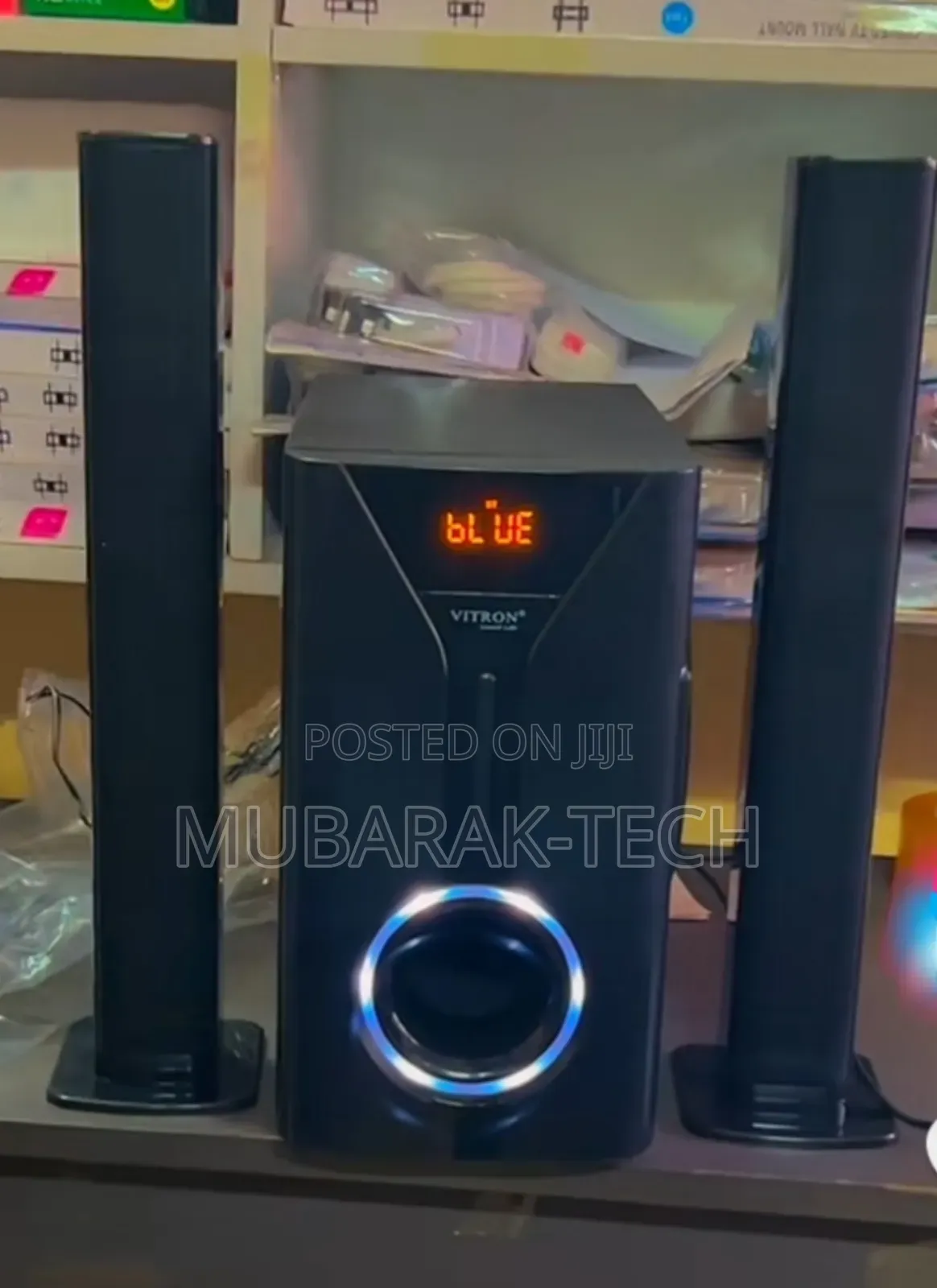 Audio Speaker