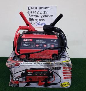 Battery Charger - thumbnail 2