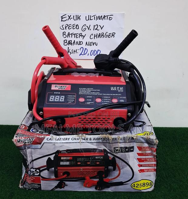 Battery Charger - main view