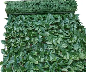 Artificial Fence