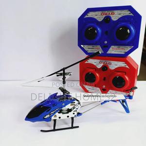 Kid Helicopter_jaf - main view