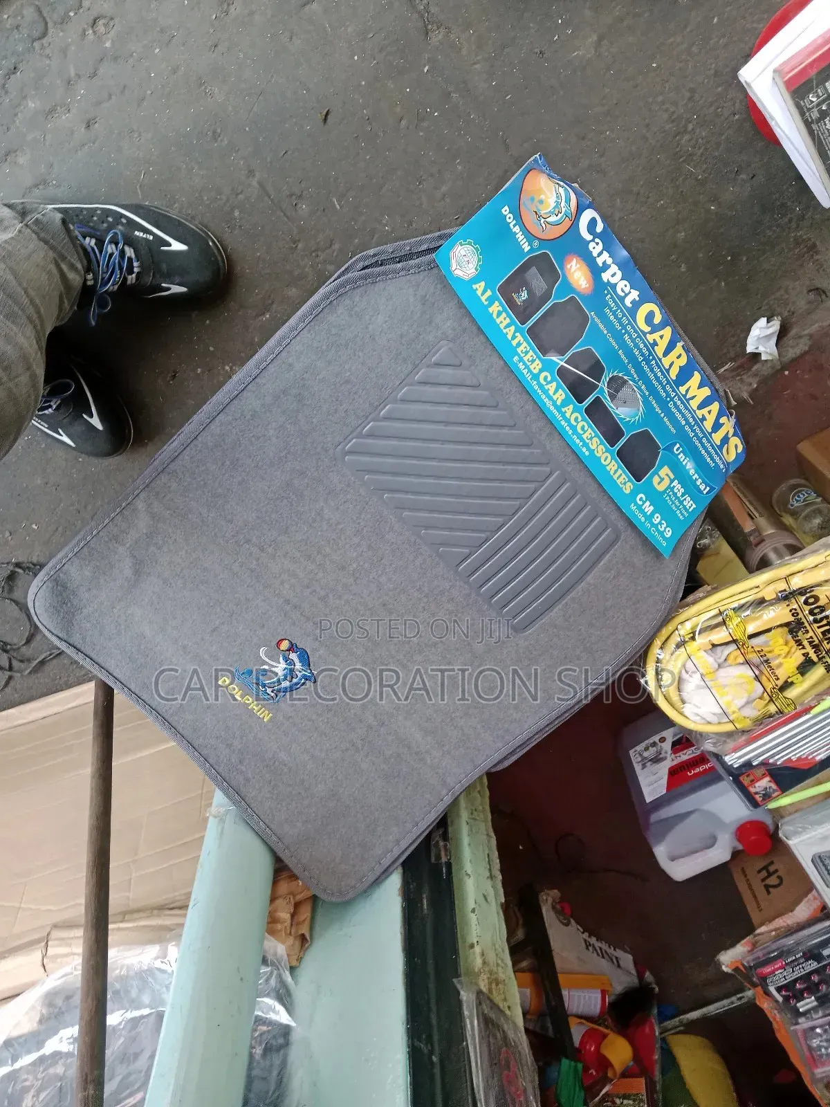 5pcs Woolen Grey Mats