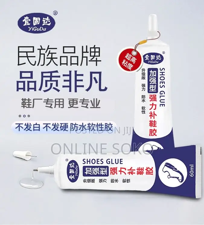 Multipurpose Super Strong Repair Shoe Glue – 60ml