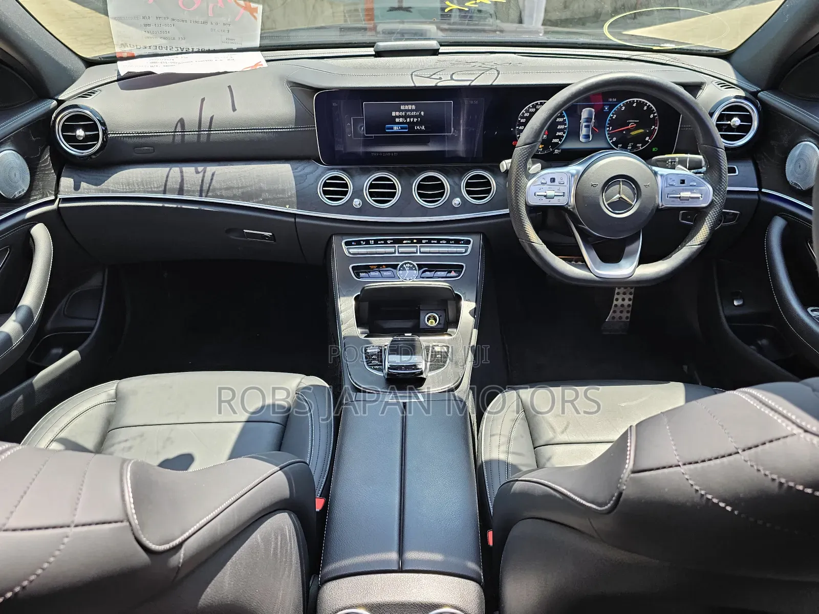 Mercedes-Benz E250 2019 Blue