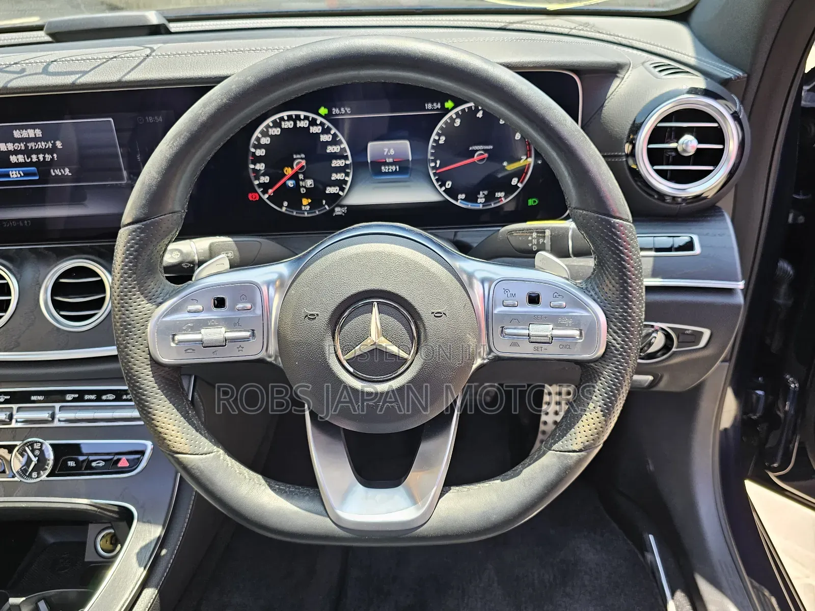 Mercedes-Benz E250 2019 Blue