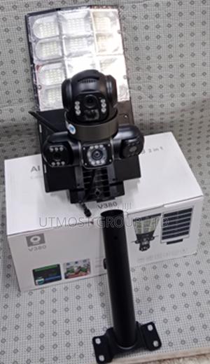 Solar Street Light With 4g Wifi Solar Camera 3mp Ai Camera - main view