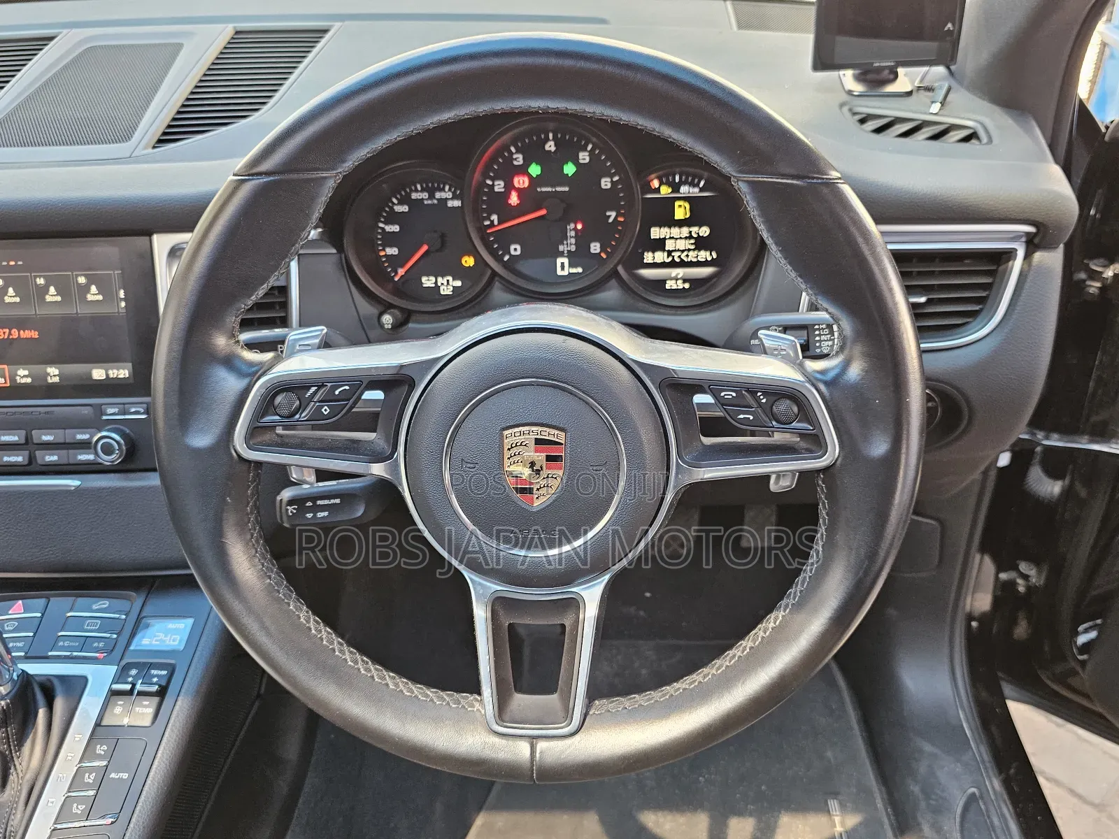 Porsche Macan Base 2018 Gray