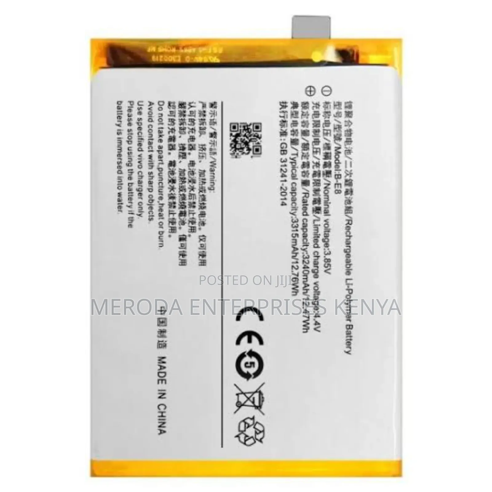 Vivo Y01 Battery