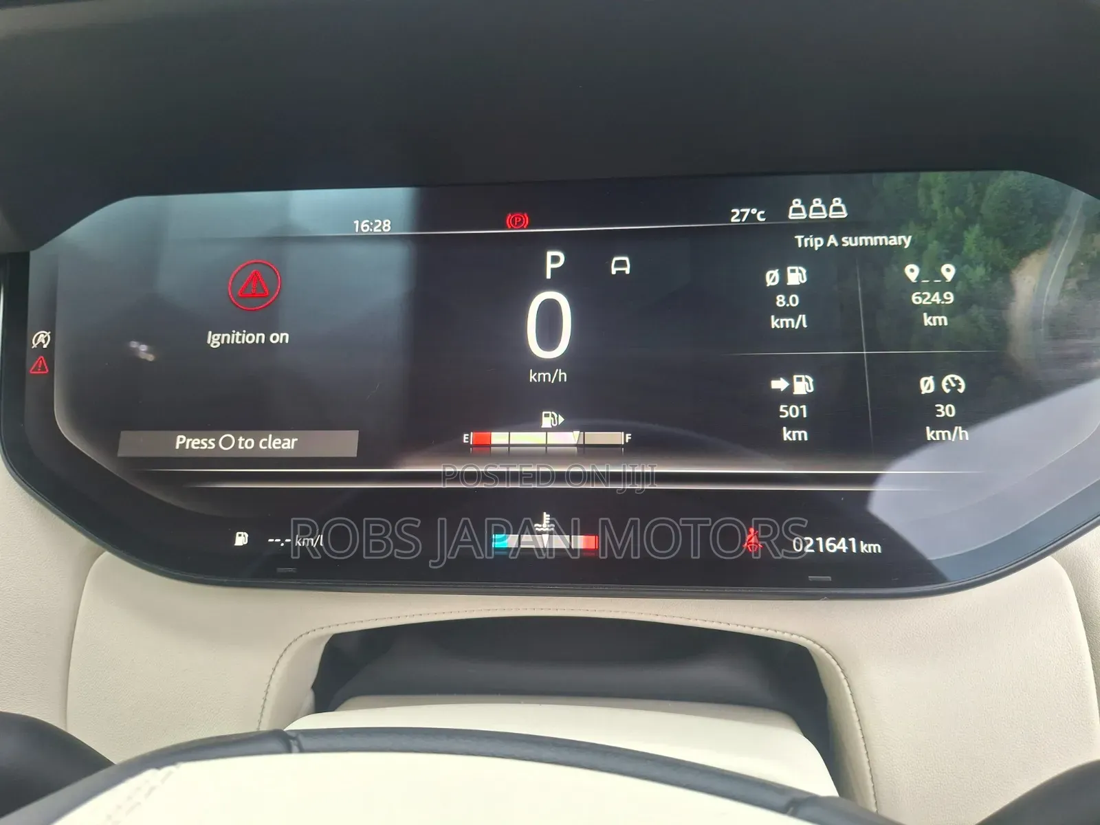 Land Rover Range Rover Vogue 2022 Blue