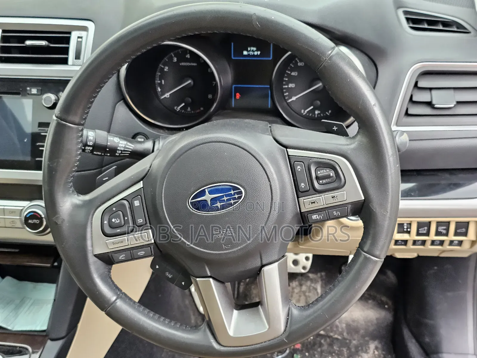 Subaru Outback 2.5i Premium AWD 2017 Gold