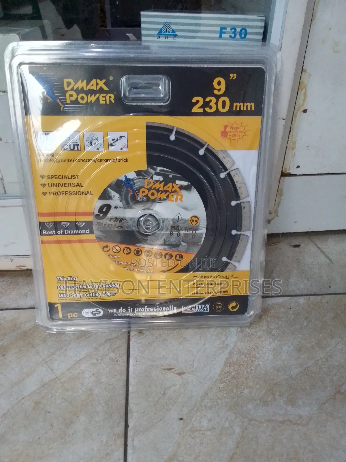 9" Dmax Concrete Disc