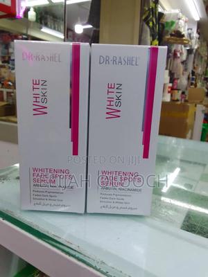 Whitening Fade Spot Serum - main view