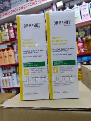 Turmeric Brightening Face Serum - main view