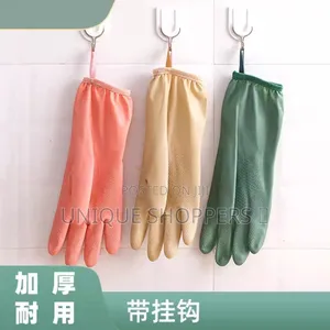 A Pair of Thickened Latex Gloves