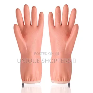 A Pair of Thickened Latex Gloves