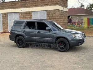 Subaru Forester 2.0 X Trend 2007 Gray
