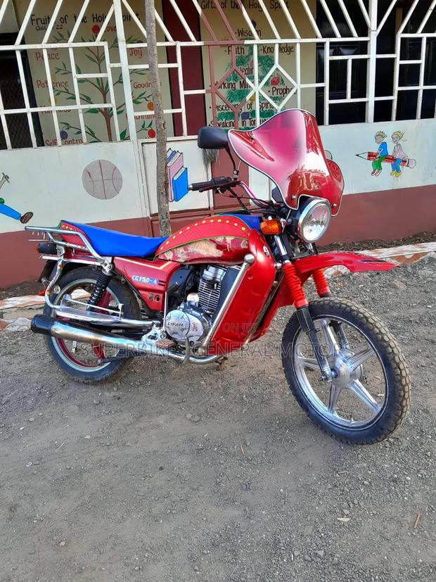 Captain CP150-10 2020 Red - thumbnail 3