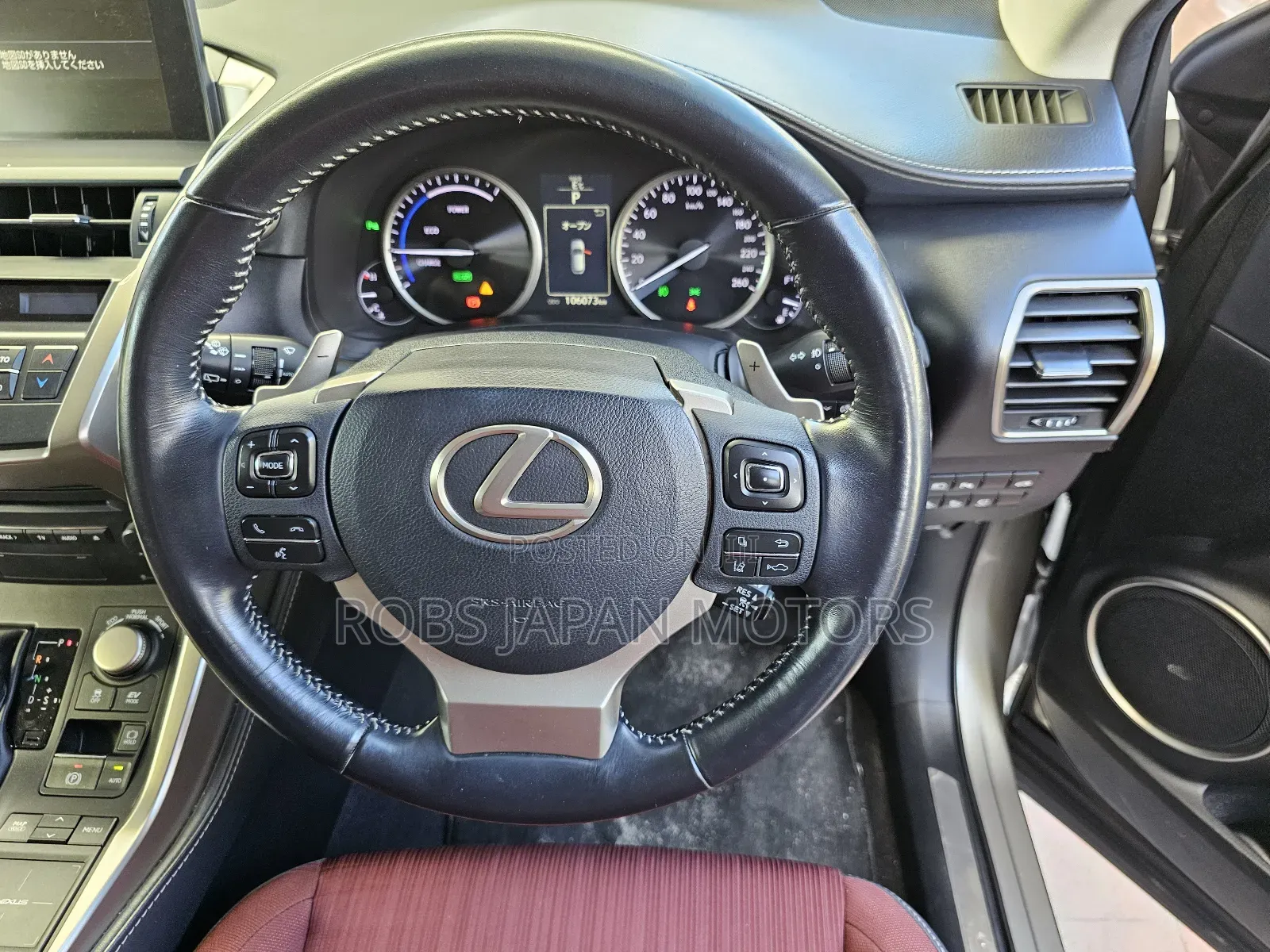 Lexus NX 300h FWD 2018