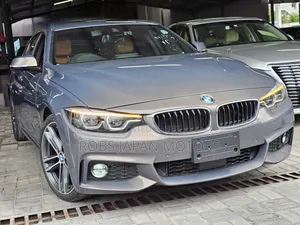 BMW 4 Series 420i xDrive AWD 2017 Gray