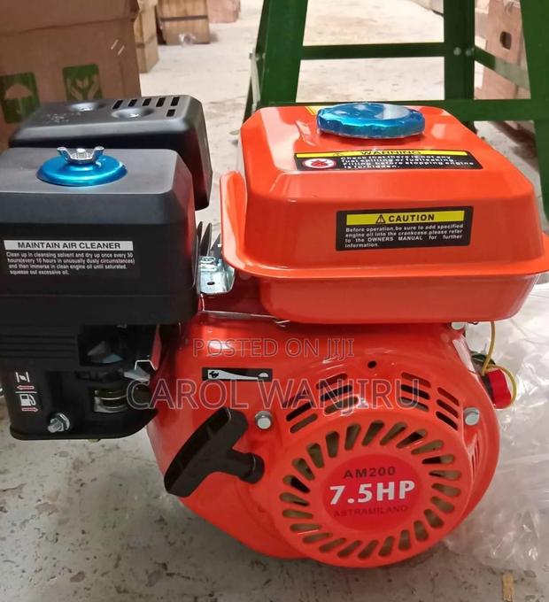 7.5hp Engine / Gasoline Engine 7.5hp - main view