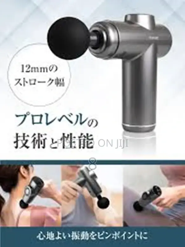 Professional Percussion Massage Gun – Relieve Soreness Fast