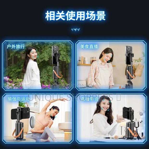 Q04 360° Rotating Auto Face Tracking + Stand - thumbnail 4